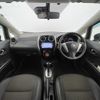 nissan note 2016 -NISSAN--Note DBA-E12--E12-465904---NISSAN--Note DBA-E12--E12-465904- image 16