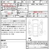 nissan cima 2012 quick_quick_DAA-HGY51_HGY51-601158 image 21