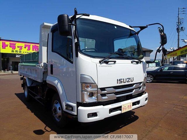 isuzu forward 2023 -ISUZU--Forward 2RG-FRR90S1--FRR90-7186340---ISUZU--Forward 2RG-FRR90S1--FRR90-7186340- image 2