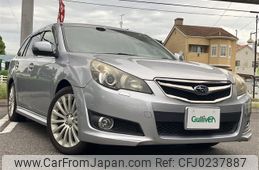 subaru legacy-touring-wagon 2011 -SUBARU--Legacy Wagon DBA-BR9--BR9-062630---SUBARU--Legacy Wagon DBA-BR9--BR9-062630-