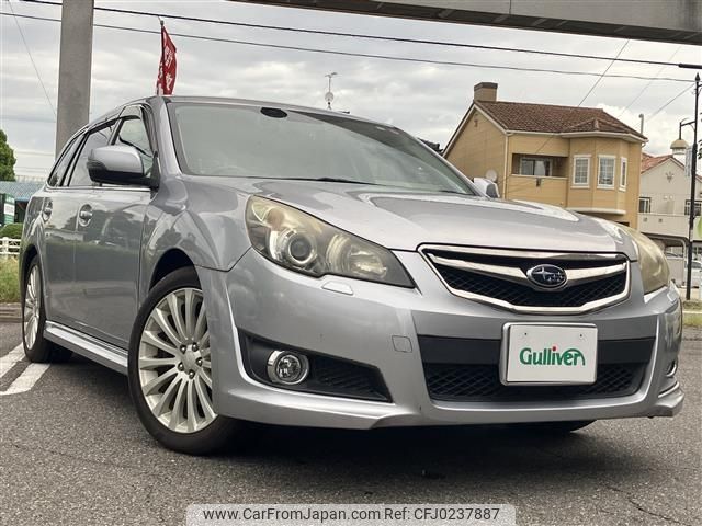 subaru legacy-touring-wagon 2011 -SUBARU--Legacy Wagon DBA-BR9--BR9-062630---SUBARU--Legacy Wagon DBA-BR9--BR9-062630- image 1