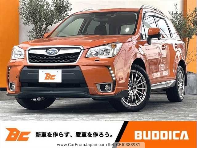 subaru forester 2015 -SUBARU--Forester DBA-SJ5--SJ5-067995---SUBARU--Forester DBA-SJ5--SJ5-067995- image 1