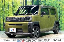 daihatsu taft 2021 CFJ1376694