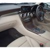 mercedes-benz glc-class 2020 CFJ1604487 image 16