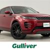 land-rover range-rover 2020 -ROVER--Range Rover 5AA-LZ2XHA--SALZA2AX9LH064418---ROVER--Range Rover 5AA-LZ2XHA--SALZA2AX9LH064418- image 1