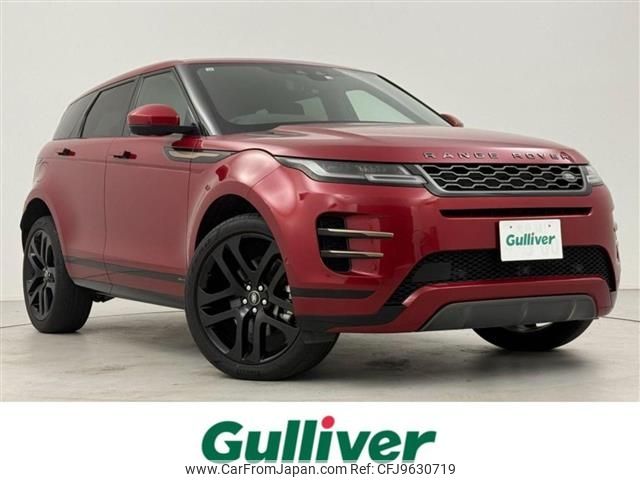 land-rover range-rover 2020 -ROVER--Range Rover 5AA-LZ2XHA--SALZA2AX9LH064418---ROVER--Range Rover 5AA-LZ2XHA--SALZA2AX9LH064418- image 1