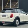 mini mini-others 2017 CFJ1412601 image 15