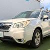 subaru forester 2012 quick_quick_DBA-SJ5_SJ5-004860 image 17