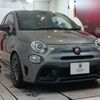 abarth 595 2021 CFJ1737827 image 4