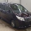 toyota noah 2015 -TOYOTA--Noah ZRR85G-0039237---TOYOTA--Noah ZRR85G-0039237- image 6