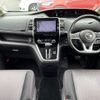 nissan serena 2017 -NISSAN--Serena DAA-GFC27--GFC27-036195---NISSAN--Serena DAA-GFC27--GFC27-036195- image 2