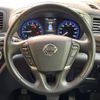 nissan elgrand 2017 -NISSAN--Elgrand DBA-TE52--TE52-087911---NISSAN--Elgrand DBA-TE52--TE52-087911- image 13