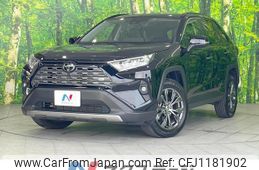 toyota rav4 2024 quick_quick_MXAA54_MXAA54-5048961