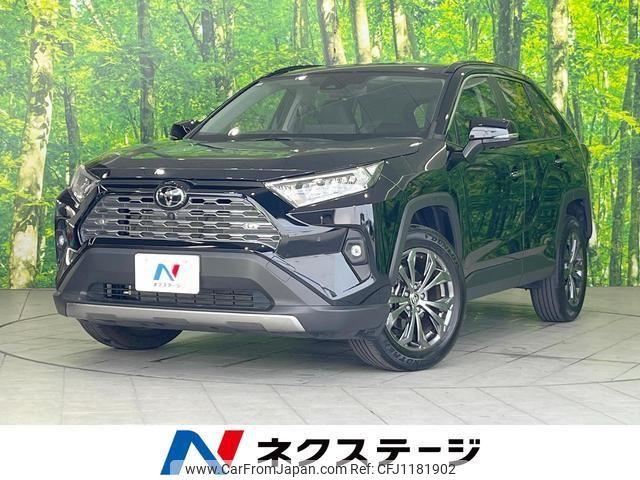 toyota rav4 2024 quick_quick_MXAA54_MXAA54-5048961 image 1