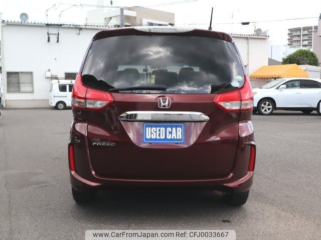 honda freed 2017 -HONDA--Freed GB5--1038072---HONDA--Freed GB5--1038072- image 2