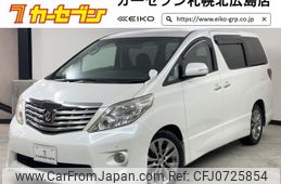 toyota alphard 2010 -TOYOTA--Alphard DBA-ANH25W--ANH25-8025626---TOYOTA--Alphard DBA-ANH25W--ANH25-8025626-