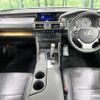 lexus is 2013 -LEXUS--Lexus IS DBA-GSE30--GSE30-5001379---LEXUS--Lexus IS DBA-GSE30--GSE30-5001379- image 2