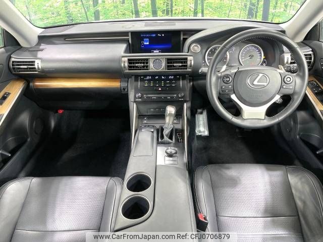 lexus is 2013 -LEXUS--Lexus IS DBA-GSE30--GSE30-5001379---LEXUS--Lexus IS DBA-GSE30--GSE30-5001379- image 2