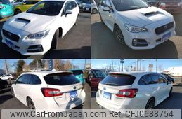 subaru levorg 2014 quick_quick_DBA-VMG_003446