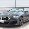 bmw 8-series 2019 quick_quick_BC44_WBAFY42080BJ98299 image 4