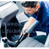 mazda bongo-truck 2014 GOO_NET_EXCHANGE_0403635A30250519W001 image 23