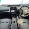toyota prius 2019 CFJ1069049 image 3