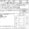 nissan skyline 2010 -NISSAN--Skyline V36-400837---NISSAN--Skyline V36-400837- image 3