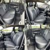 nissan note 2013 504928-924274 image 5