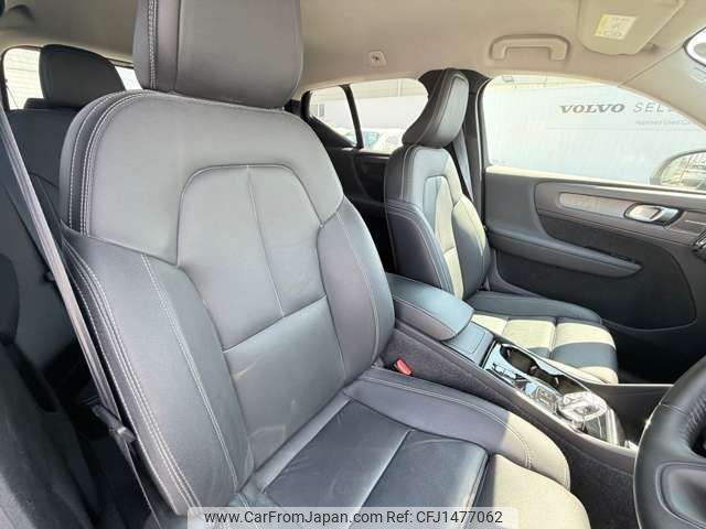 volvo xc40 2021 CFJ1477062 image 2