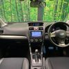 subaru forester 2014 -SUBARU--Forester DBA-SJG--SJG-020985---SUBARU--Forester DBA-SJG--SJG-020985- image 3