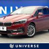 bmw 2-series 2018 quick_quick_2E20_WBA7P12080EH83066 image 1