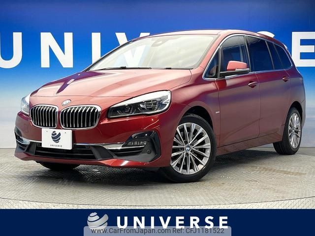 bmw 2-series 2018 quick_quick_2E20_WBA7P12080EH83066 image 1
