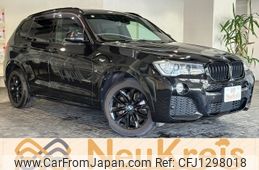 bmw x3 2016 -BMW--BMW X3 LDA-WY20--WBAWY320X00N96930---BMW--BMW X3 LDA-WY20--WBAWY320X00N96930-