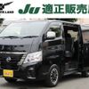 nissan caravan-van 2023 quick_quick_3BF-VR2E26_VR2E26-168649 image 1