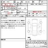 honda s660 2017 quick_quick_DBA-JW5_JW5-1021079 image 21