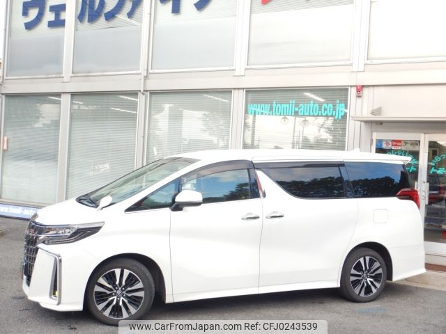 toyota alphard 2020 -TOYOTA--Alphard 3BA-AGH35W--AGH35-0042852---TOYOTA--Alphard 3BA-AGH35W--AGH35-0042852- image 2