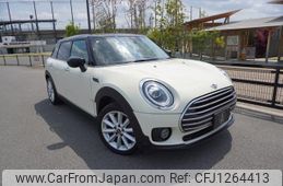 mini mini-others 2020 quick_quick_3DA-BB20M_WMW72BB0X02M53674