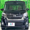 nissan dayz-roox 2018 CFJ1362890 image 15