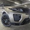 land-rover range-rover 2016 CFJ1812329 image 1