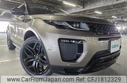 land-rover range-rover 2016 CFJ1812329