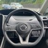 nissan serena 2019 -NISSAN--Serena DAA-GC27--GC27-042824---NISSAN--Serena DAA-GC27--GC27-042824- image 12