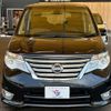 nissan serena 2014 -NISSAN--Serena DAA-HFC26--HFC26-200440---NISSAN--Serena DAA-HFC26--HFC26-200440- image 12