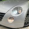 daihatsu copen 2012 -DAIHATSU--Copen ABA-L880K--L880K-0057364---DAIHATSU--Copen ABA-L880K--L880K-0057364- image 12