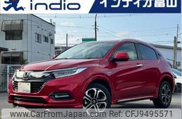 honda vezel 2018 quick_quick_DAA-RU3_RU3-1329047