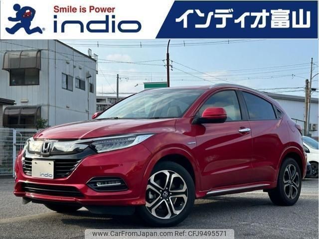 honda vezel 2018 quick_quick_DAA-RU3_RU3-1329047 image 1