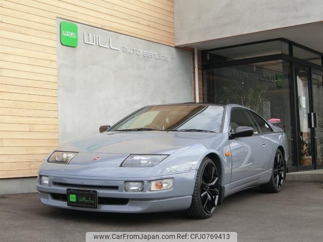 nissan fairlady-z 1997 -NISSAN 【名変中 】--Fairlady Z GZ32--054144---NISSAN 【名変中 】--Fairlady Z GZ32--054144- image 1