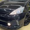 toyota prius-α 2011 -TOYOTA--Prius α DAA-ZVW41W--ZVW41-3017738---TOYOTA--Prius α DAA-ZVW41W--ZVW41-3017738- image 13