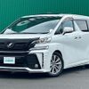 toyota vellfire 2016 -TOYOTA--Vellfire DBA-AGH30W--AGH30-0093764---TOYOTA--Vellfire DBA-AGH30W--AGH30-0093764- image 4