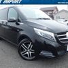 mercedes-benz v-class 2016 quick_quick_447811_WDF44781323196402 image 13