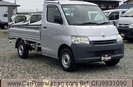 toyota liteace-truck 2014 GOO_NET_EXCHANGE_0904081A30240622W001